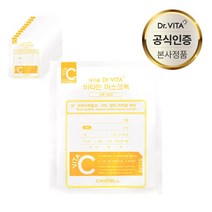 닥터비타 미백 화이트닝 비타민C 마스크팩 25g x 10매, 10장