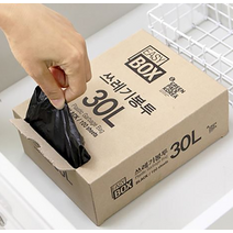 그린팩코리아 이지박스 뽑아쓰는 쓰레기봉투 비닐봉투 분리수거봉투, 50리터 50매_흰색, 1개