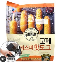 고메 크리스피 핫도그 80g X 10개 + 아이스박스 + 드라이아이스 + 사은품 코스트코, 1개