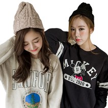 코코드림 볼륨꽈배기 니트 비니 털모자 2개 세트