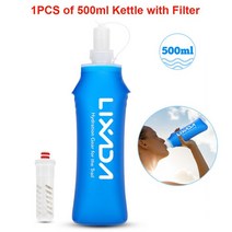 500ML 접이식 식수 병 휴대용 소프트 플라스크 필터 물 주전자 야외 캠핑 러닝 사이클링 하이킹 피크닉용, CHINA, Kettle with Filter