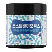 해나식품 포스트바이오틱스 프롤린유산균 분말, 100g, 1개