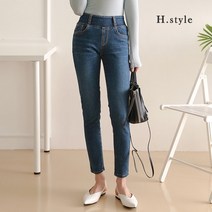 H스타일 (MIZ)747다이어트데님스키니