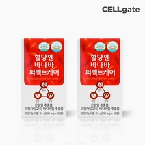 혈당엔 바나바 퍼펙트케어 1개월분 (30정), 2개, 24g