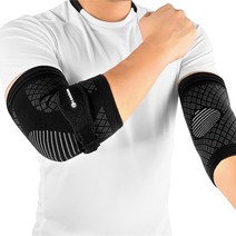 테니스엘보우 골프엘보 엘보보호대 CAMBIVO Elbow Brace Set 2Pcs Sleeves & Tennis for Women and Me, 한개옵션0