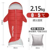 캠핑 침낭 동계 간편 휴대 차박 백패킹 캠핑이불, 레드2.15kg 빅백