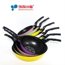 키친아트 아미 세라믹 다이아코팅 프라이팬 궁중팬/사이즈선택/볶음팬, 궁중팬28cm