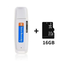 녹음기 sk001 충전식 usb 보이스 레코더 펜 휴대용 사운드 딕 터폰 미니 음성 녹음 장치 최대 32gb tf 카드 지원, 흰색 추가 16GB 카드