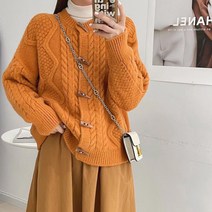 이유무무 NQ-072 여성 뿔단추 라운드넥 꽈배기 니트 가디건