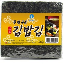 업소용김밥 판매순위 상위인 상품 중 리뷰 좋은 제품 소개