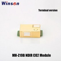 Winsen MHZ19B NDIR CO2 모듈 센서 2000/5000 ppm 방수 및 부식 방지 긴 수명 골드 챔버 2 개, 400-2000ppm-Ter Ver.