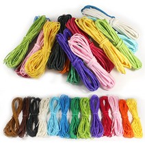 칼라 지끈 A 2mm 공예용 포장끈 종이노끈 흰색, 4개