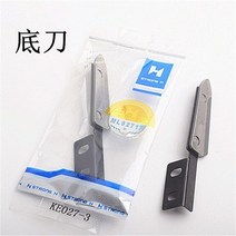 공업용미싱 부품 재봉틀 강한 h 고품질 절단기 원형 칼 108mm 2631-t sk2 예비, 1개
