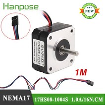 BLDC 서보 소형 스텝 스테핑 감속모터 감속기 엔코더 1pcs nema17 스테퍼 모터 20mm 1a 16n. cm 42 스텝 모터 4리드 17hs08-1004s 3d 프린터, 17hs08-1004s x 1pcs
