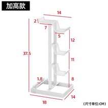 헤드폰거치대 게임패드 컨트롤러 스텐드 거치대 Ps5 ps4 xbox 스위치에 적합한 게임 패드 브래킷 헤드셋 휴대 전화 크리 에이 티브 스토리지 랙, 하이닝(흰색), 01.흰색 강조 부분(흰색)