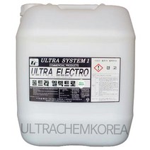 엘렉트로 18.75L 바닥 대전방지 광택 왁스 정전기방지 광택제 울트라켐