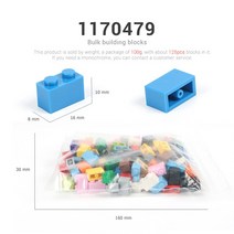 중국레고 100 그램/갑 Multicolour DIY 모델 빌딩 블록 장난감 부품 대량 벽돌 레고 선물, 15 1170479