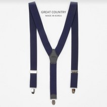 솔리드 네이비 멜빵 서스펜더 가죽벨트 서스펜더코디 남자서스펜더 정장벨트 무지멜빵 슬림멜빵 네이비멜빵 남자멜빵 멜빵끈 정장서스펜더 여자서스펜더 정장멜빵 솔리드멜빵 여자멜빵 킹스맨