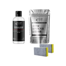 파이널 산화세륨 유막제거제 액상형 100ml + 파우더형 100g + 스펀지 2p세트, 2세트