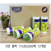 크린랲 크린 롤백 17x35x500매 12개입 비닐백 비닐, 없음