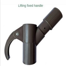 야외 차양 태양 우산 부품 수리 발코니 안뜰 바나나 우산 정품 교체 낙하산 파라솔 비치, 4.Lifting fixed handle