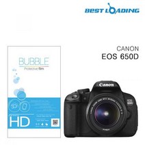오르내르 버블 HD강화필름 2장 캐논 EOS 650D 액정필름 버블필름/강화필름/카메라필름/베스트로딩/보호필름