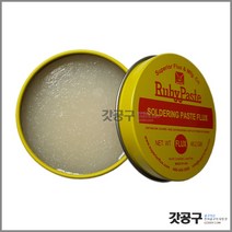 Ruby paste_130(57g) 루비페이스트 / 솔더링 페이스트/납떔 페이스트/송진 FLUX
