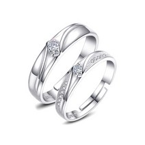 RC39SET Silver 천생연분 은반지 커플링