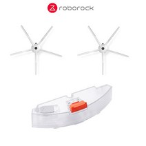 로또추첨기 로또게임기 번호추첨기Roborock-오리지널 S7 헤파 필터 이동식 고무 메인 브러시 진동 걸레 실, 08 Z