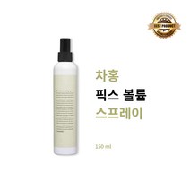 [본사정품] 차홍 픽스 볼륨 스프레이 150ml 1개 깔끔한 셋팅력 헤어스프레이 왁스