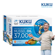 KUKU 쿠쿠 프리미엄 맥스 뉴질랜드 초록입홍합 추출 오일 37000mg 45소프트젤, 45캡슐, 1개