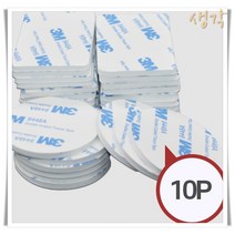 정사각 양면 원형 테이프10P 15mm-40mm 아크릴 폼, 7사각테이프10P-30mm