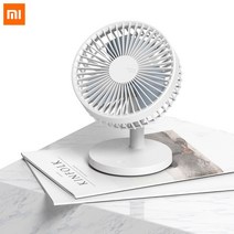 xiaomi 3life 202 데스크탑 음소거 팬 usb 충전 미니 휴대용 2000mah 배터리 용량 저소음 강한 바람, 흰색