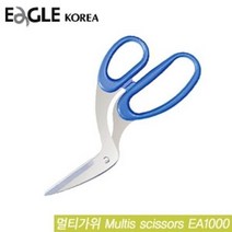 SS1811 이글코리아 멀티가위 EA 1000 다용도가위 가위 기능가위 학용품 준비물 다용도 학교 제단 생활