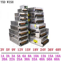 3V 5V 9V 12 V 15V 18V 24V 36V 전원 1A 2A 3A 5A 6A 8A 10A 20A 50A 스위칭 볼트 220V AC-DC SMPS