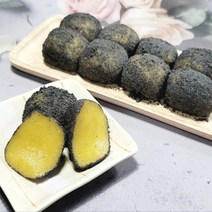 [제이엑스]굳지않는떡 흑임자 호박인절미 40g*32알 1.4kg 최상의 선물