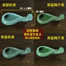먹접시 벼루먹 연적 용천요 자기 먹물 종지 붓글씨 받침 소형 도자기 붓 다듬기, Z 하늘색
