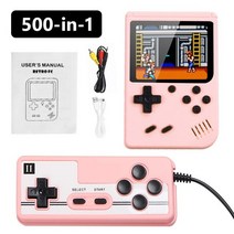 레트로게임기 오락실게임기 겜보이 고전게임 500 미니 휴대용 비디오 콘솔 휴대용 사전 플레이어 8 비트 내장 보이 3 인치 컬러 lcd 화면, 게임 패드가 있는 분홍색