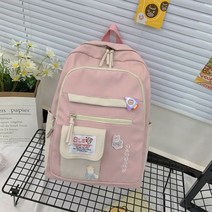 초등고학년책가방 초등여아책가방 귀여운 백팩여자를 위한 하라주쿠 배낭 여성 카와이 책 귀여운 숙녀 가