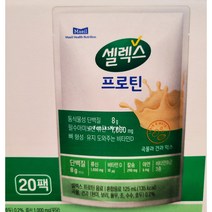 Free Delivery 셀렉스 프로틴 곡물견과믹스 125ml x 20팩 세트 Selex Protein Mixed Nuts 125ml x 20Packs
