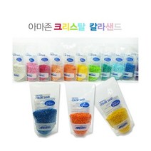 아마존 크리스탈 칼라샌드 어항 모래 자갈 색상선택, 주황색, 주황색