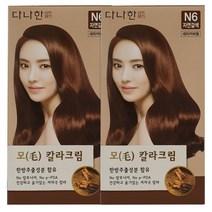 다나한 모 칼라크림 염색약X2개/한방염색약 새치커버, 2개, N6자연갈색