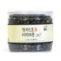 강진 청자5호 서리태 국산 검은콩 420g, 1개