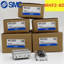 MHF2 새로운 SMC 공기 그리퍼 공압 선형 실린더 전기 병렬, 02 MHF2-8D1