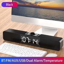 가성비사운드바 무선 블루투스사운드바 휴대용 홈시어터스피커 led tv soundbar 컴퓨터 usb 시계 붐박스 베이스 aux hifi tf usb fm radio, 협력사, q10 블랙 업그레이드