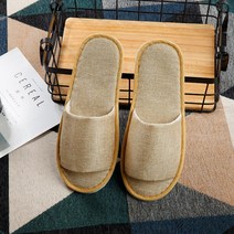 실내 슬리퍼 병원/한의원/당구장 등, 색상랜덤(270~275)4개