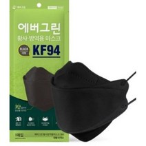 에버그린 황사 방역 마스크 대형 KF94, 1개, 10개