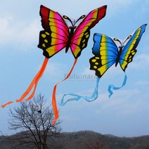 불의나라 아름다운 나비연 청나비 홍나비 (낙하산 천 재질의 연), 파랑