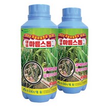 대유 마름스톱 500ml 잎 줄기 푸르고 싱싱하게 마름현상 잎마름병 예방 치료 비대 자재스토어