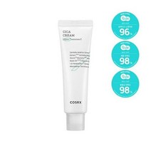 코스알엑스 퓨어 핏 시카 크림 50ml